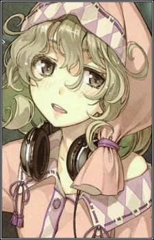 Tsukuyomi, Sasami