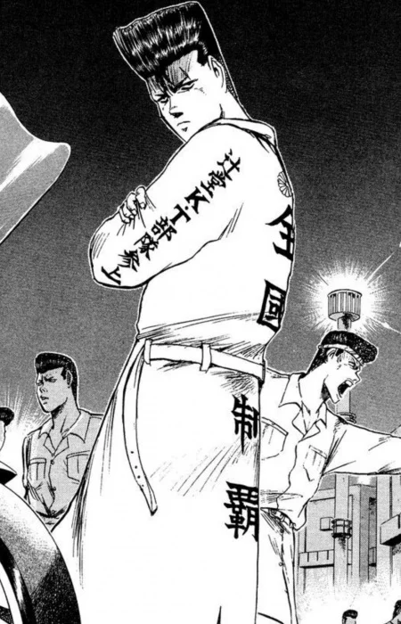 Tsumoto, Katsuyuki