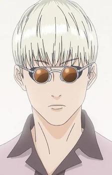 Tsumura, Akira
