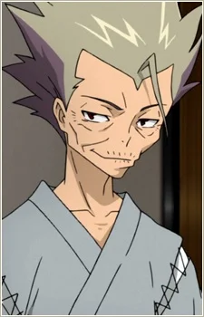 Tsunashi, Ikurou