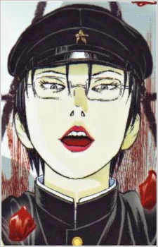 Tsunekawa, Hiroyuki