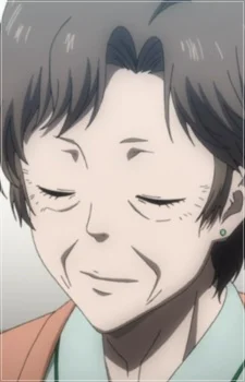 Tsunemori, Aoi