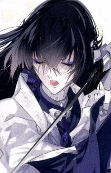 Tsunetsugu, Juzumaru