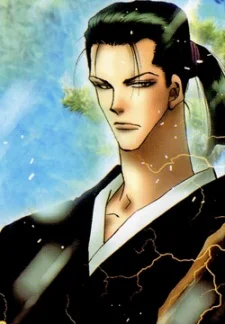 Tsunomata, Mansaku