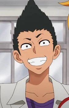 Tsunoyama, Takeru