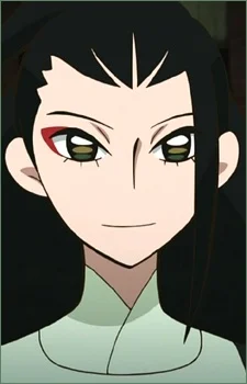 Tsuruga, Meisai
