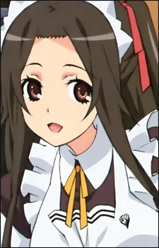 Tsurugaya, Otsuu