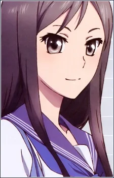 Tsurugi, Minko