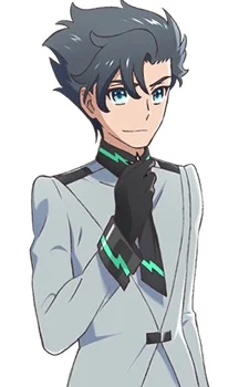 Tsurugi, Yoshichika