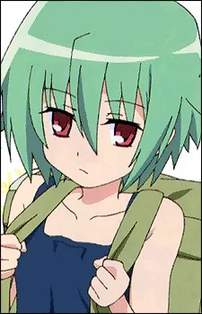 Tsurugino, Kayura