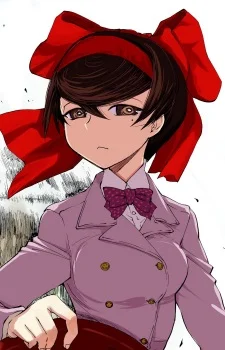 Tsuruki, Shizuka