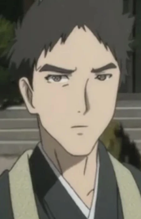 Tsurumi