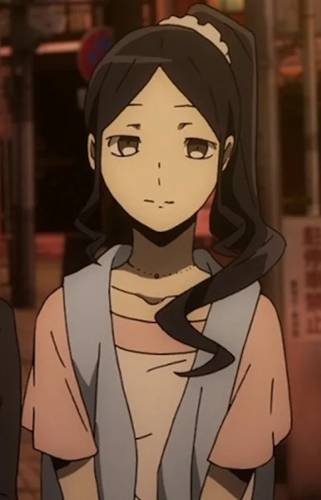 Tsutsugawa, Azusa