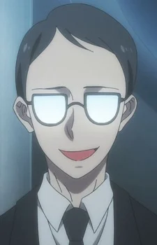 Tsutsumi