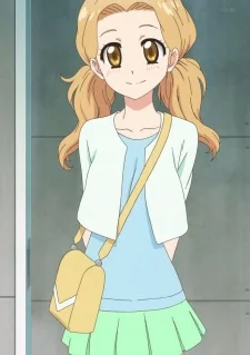 Tsutsumi, Nagisa