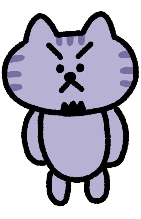 Tsuyoneko