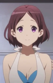 Tsuyuri, Aunt
