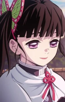 Tsuyuri, Kanao