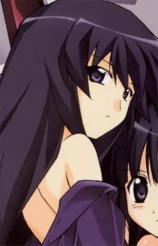 Tsuzaki, Shizuka