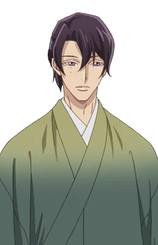Tsuzuki, Kurando