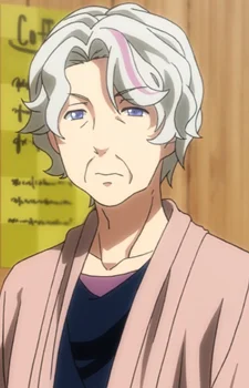 Tsuzuki, Shifune