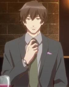 Tsuzuki, Ushio