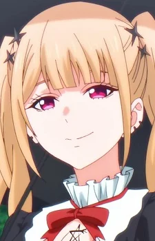 Turus, Arc