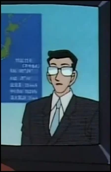 TV Announcer