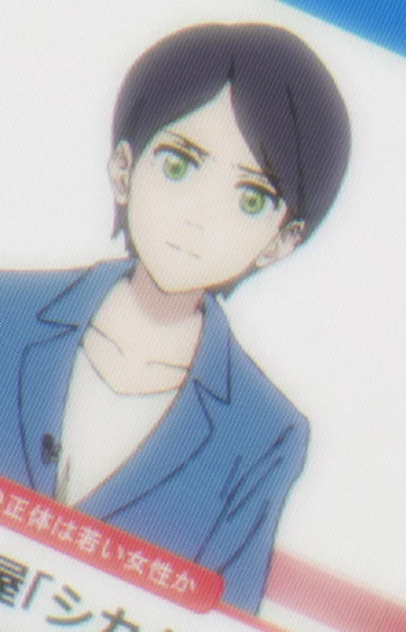TV News Reporter