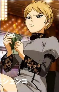 Tymoshenko, Yulia