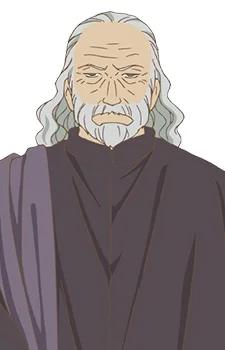 Ubertino