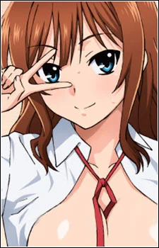 Ubukata, Aoi