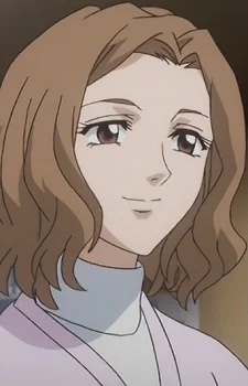 Ubusuna, Kei