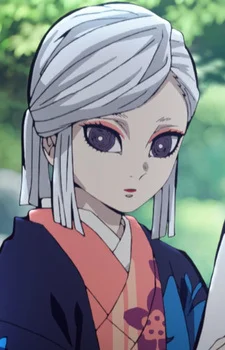 Ubuyashiki, Amane