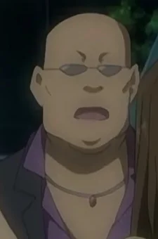 Uchida