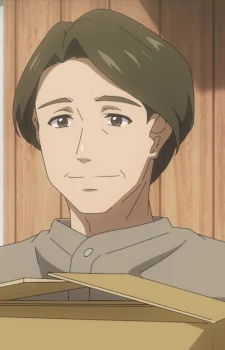 Uchida, Mitsuru