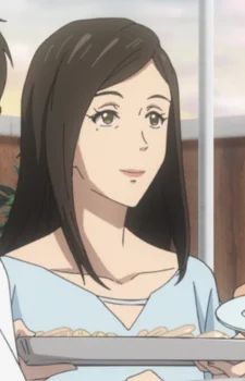 Uchida, Rei