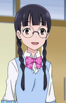 Uchida, Rina