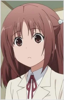 Uchida, Yuka