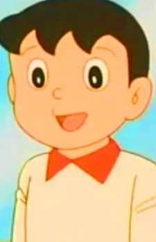 Uchiki, Shou