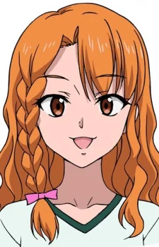 Uchimura, Akane
