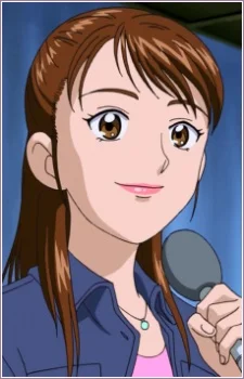 Uchiyae, Yuka