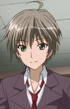 Uchuu, Mamoru
