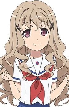 Uda, Megumi