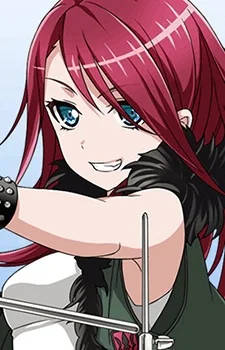 Udagawa, Tomoe
