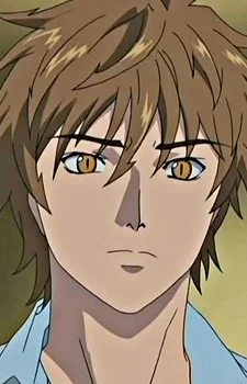 Udou, Akira