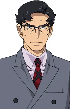 Udou, Kiryuu