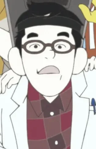 Ueda