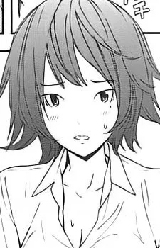 Ueda, Kana