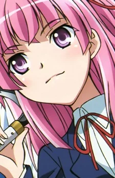 Ueda, Rika